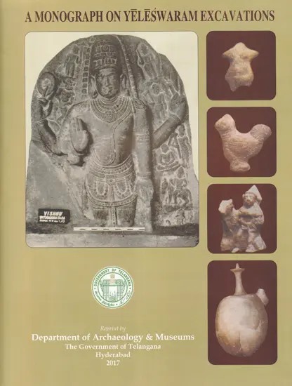 A Monograph on Yeleswaram Excavations
