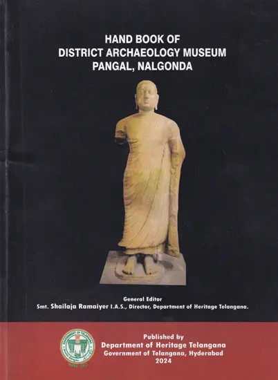 Hand Book of District Archaeology Museum Pangal, Nalgonda