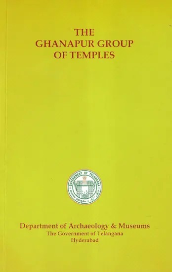 The Ghanapur Group of Temples
