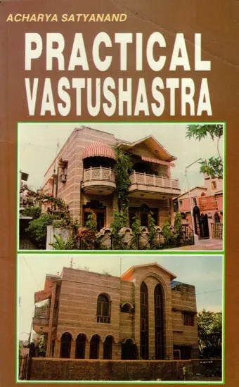 Practical Vastushastra