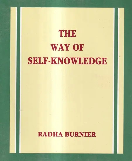 The Way of Self-Knowledge
