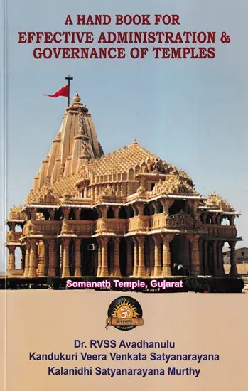 A Hand Book for Effective Administration & Governance of Temples