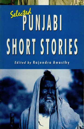 Selected Punjabi Short Stories