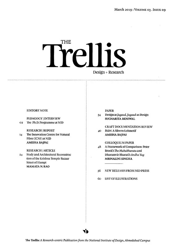 Trellis Design + Research-March 2019: Volume 03: Issue 09