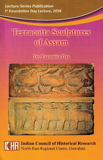 Terracotta Sculptures of Assam