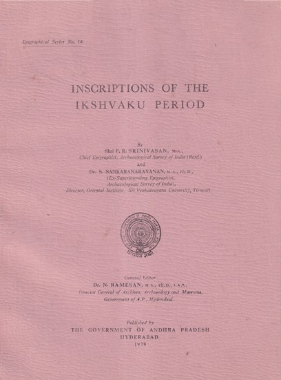 Inscriptions of the Ikshvaku Period   (An Old and Rare Book)