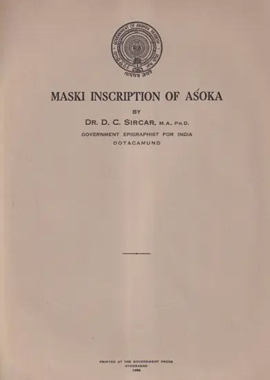 Maski Inscription of Asoka (An Old and Rare Book)