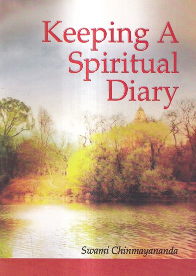 Keeping A Spiritual Diary