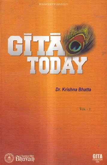 Gita Today