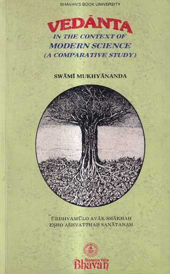 Vedanta-In The Context of Modern Science (A Comparative Study) An Old and Rare Book
