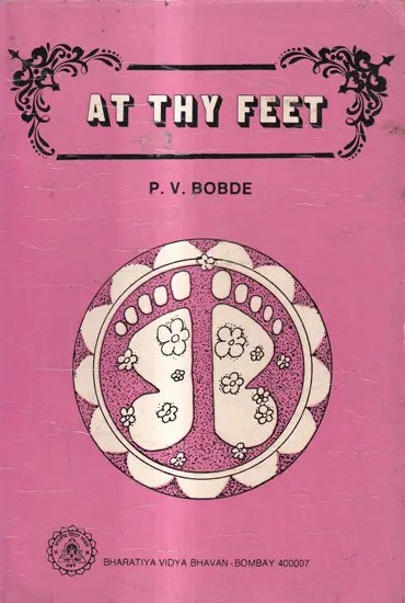 At Thy Feet (An Old And Rare Book)