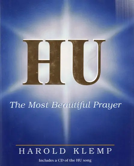 Hu- The Most Beautiful Prayer
