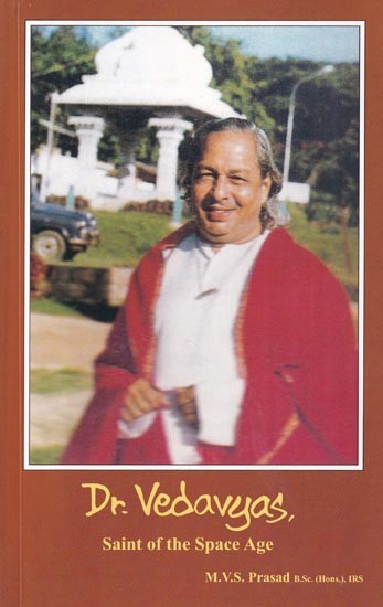 Dr. Vedavyasa Saint of the Space Age