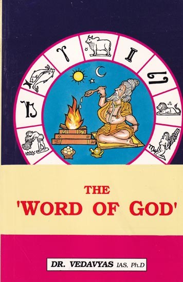 ‘The Word of God': A Prophetic Science