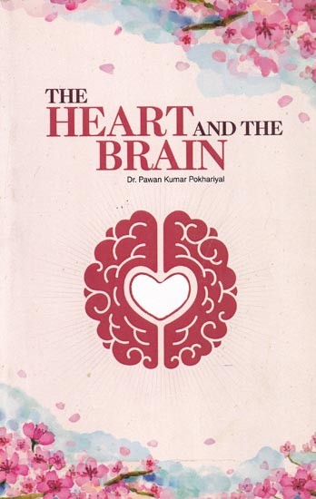 The Heart and The Brain (A Play Within Every Play)