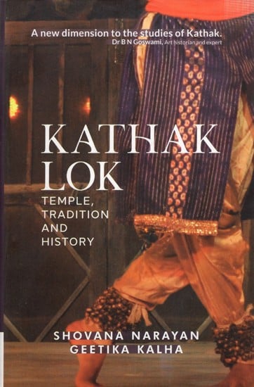 Kathak Lok Temple, Tradition and History