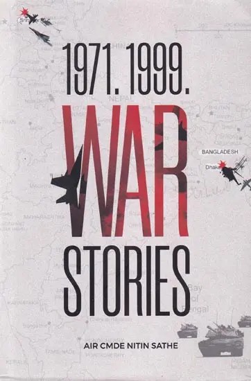 1971. 1999. War Stories