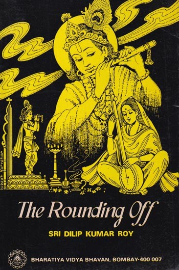 The Rounding Off (An Old and Rare Book)