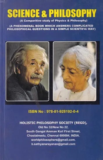 Science & Philosophy (A Comparitive study of Physics & Philosophy)