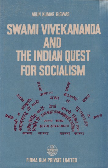 Swami Vivekananda and The Indian Quest for Socialism (An Old and Rare Book)