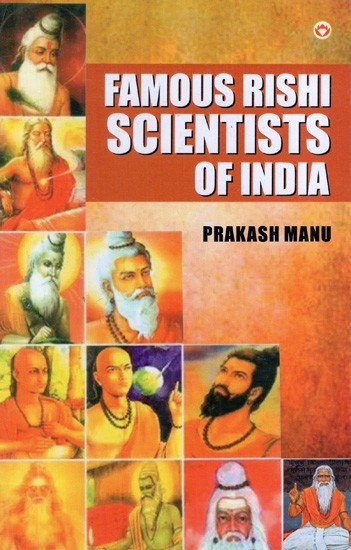 Famous Rishi Scientists of India