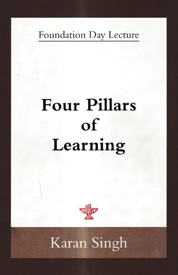 Four Pillars of Learning