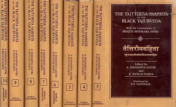 तैत्तिरीयसंहिता- भट्टभास्करमिश्रविरचितभाष्यसहिता: The Taittiriya Samhita of the Black Yajurveda with the Commentary of Bhatta Bhaskara Misra (Volume- 2 Missing)