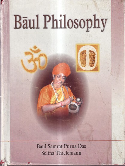 Baul Philosophy (An Old And Rare Book)