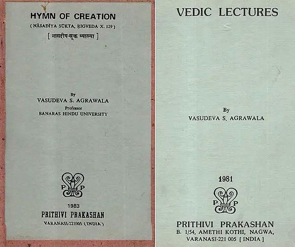 Two Books on Vedas by Vasudeva S. Agarwala (An Old and Rare Book)