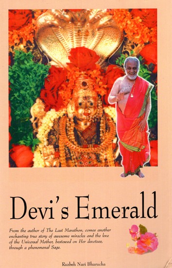 Devi's Emerald