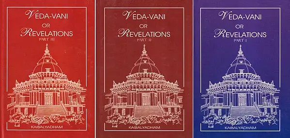 Veda-Vani or Revelations (Set of 3 Volumes)
