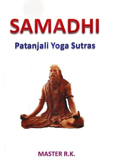 Samadhi- Patanjali Yoga Sutras