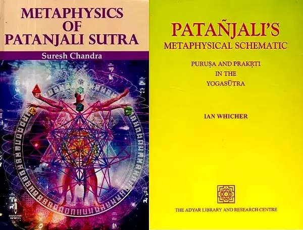 Metaphysics of Patanjali's Yoga Sutras (Set of 2 Books)
