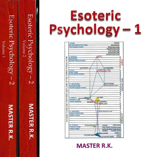 Esoteric Psychology (Set of 3 Books in 2 Volumes)