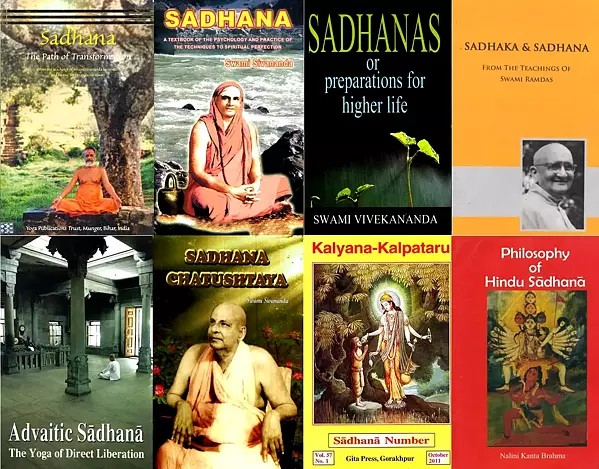 Sadhana: The Path of Transformation to a Higher Life (Set of 8 Books)