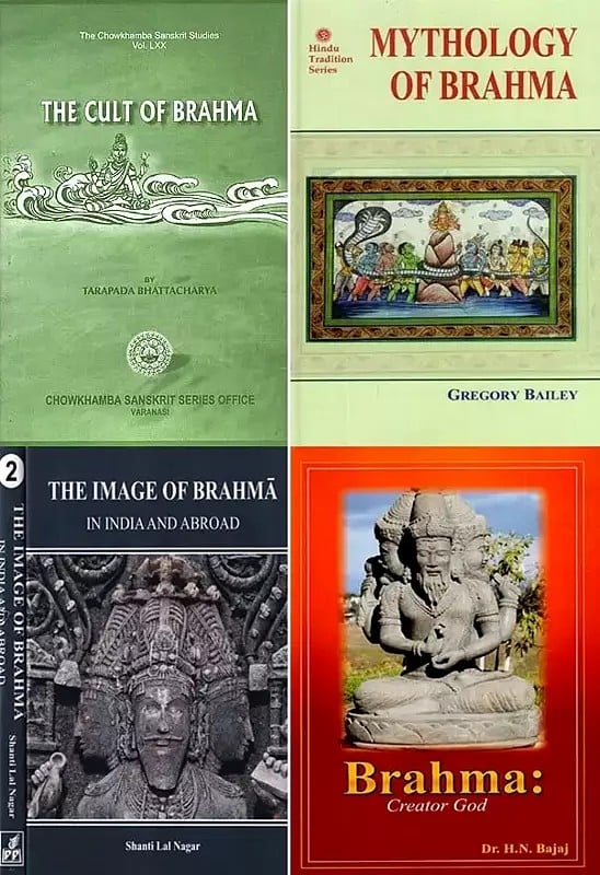 Books on Lord Brahma