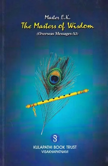 The Masters of Wisdom (Overseas Messages: Volume 11)