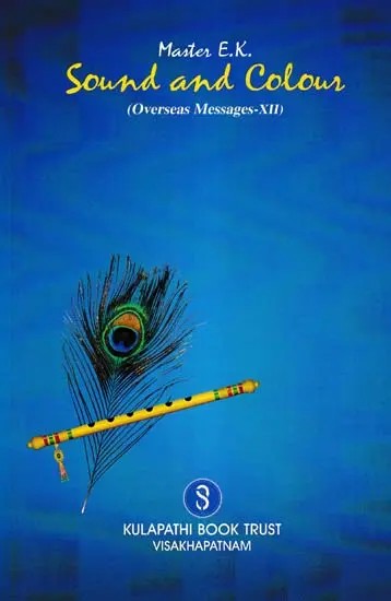 Sound and Colour (Overseas Messages: Volume 12)