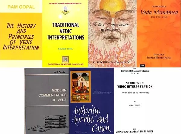 Methods of Vedic Interpretations (Set of 7 Books)