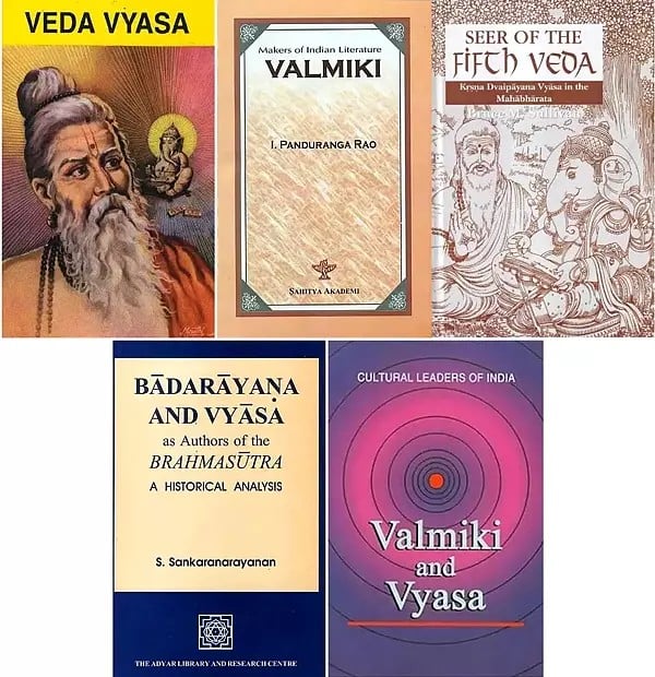 Sage Vyasa and Valmiki: Collection of Biographies (Set of 5 Books)