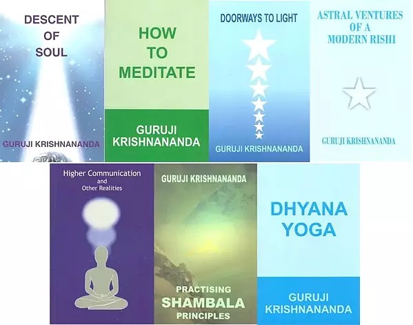 Collected Works of Guruji Krishnananda (Set of 7 Books)