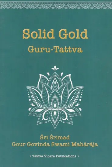 Solid Gold Guru-Tattva