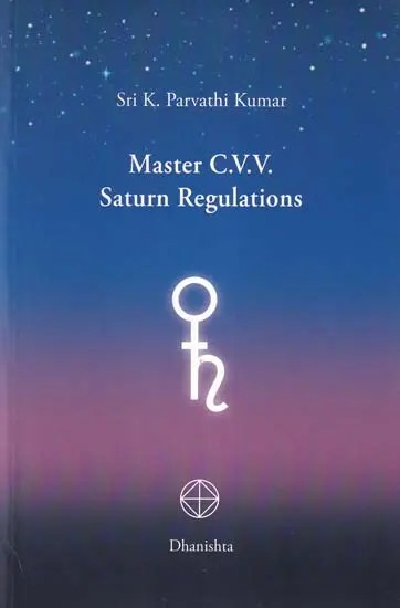 Master C.V.V.- Saturn Regulations