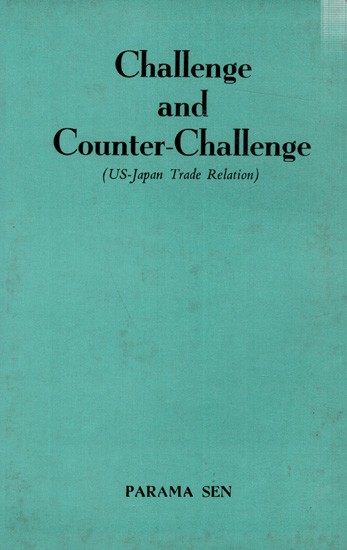 Challenge and Counter-Challenge (US-Japan Trade Relation) An Old and Rare Book