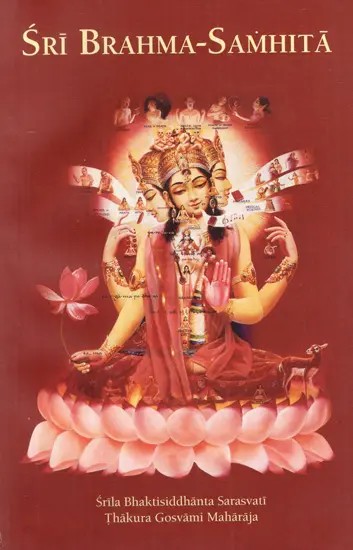Sri Brahma-Samhita