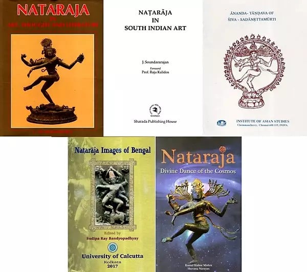 Books on Nataraja (Set of 4 Books)