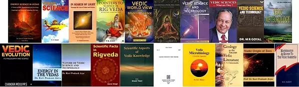 Vedas and Science (Set of 17 books)