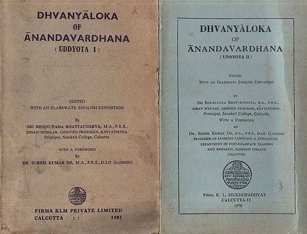 Dhvanyaloka of Anandavardhana (Set of 2 Volumes)- An Old and Rare Book
