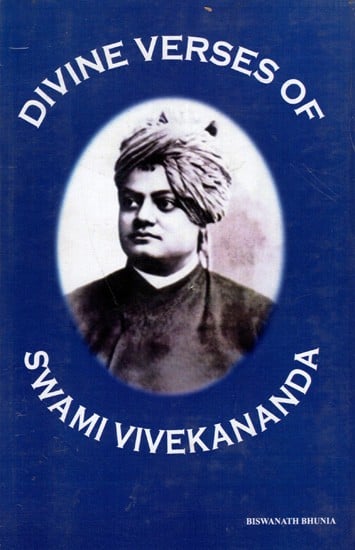 Divine Verses of Swami Vivekananda