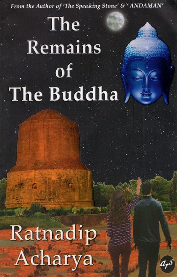 The Remains of the Buddha